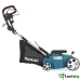 GARDENS MAKITA UV 3600 - ПРОФЕСИОНАЛЕН ЕЛЕКТРИЧЕСКИ АЕРАТОР